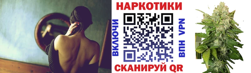Купить закладку Заозёрск ГАШ  COCAIN  ссылка на мегу   Alpha-PVP  МАРИХУАНА  Меф 