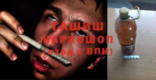 mix Зеленодольск