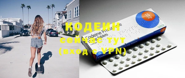mix Зеленодольск