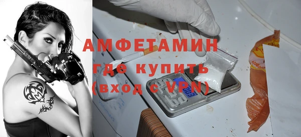 хмурый Зеленокумск