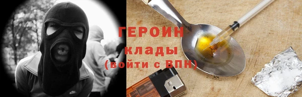 хмурый Зеленокумск