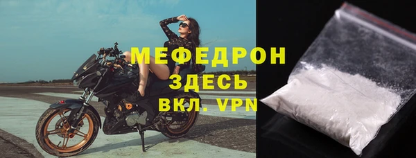 mix Зеленодольск