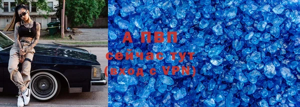 гидра Зерноград