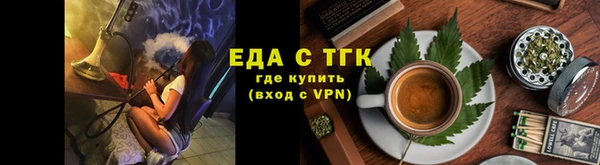 mix Зеленодольск