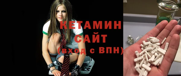 mix Зеленодольск