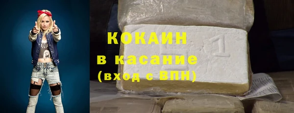 гидра Зерноград