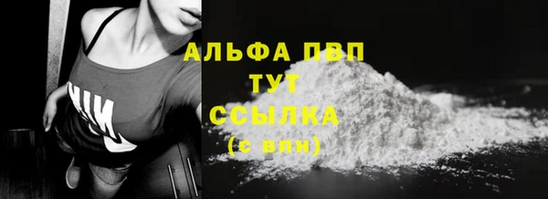 гидра Зерноград