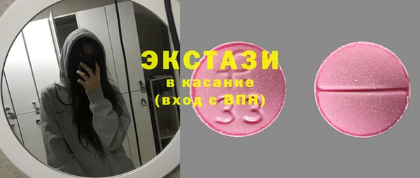 mix Зеленодольск