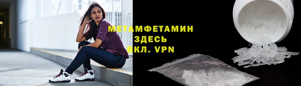 хмурый Зеленокумск