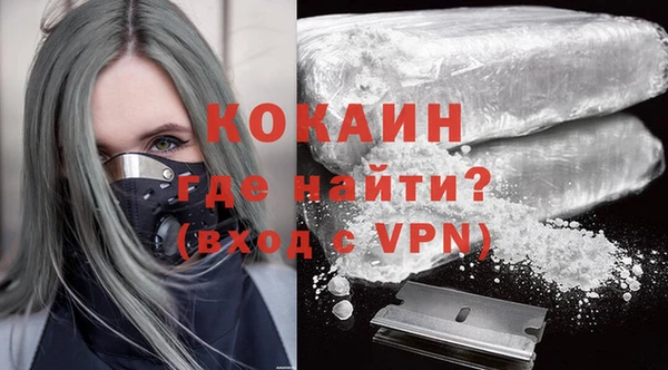гидра Зерноград
