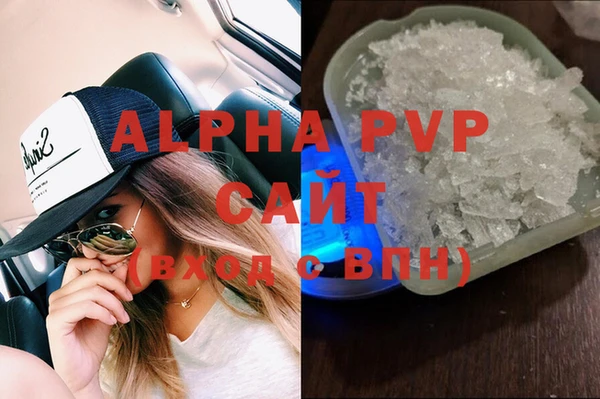 гидра Зерноград
