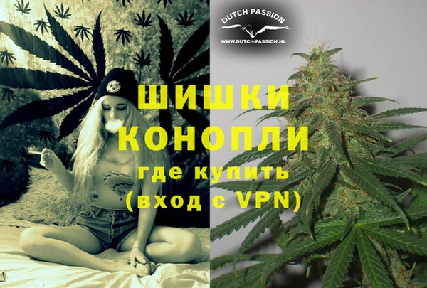 mix Зеленодольск