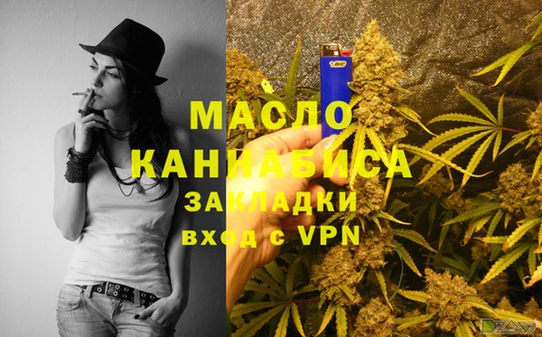 хмурый Зеленокумск