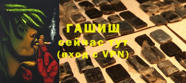 mix Зеленодольск