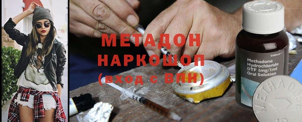 mix Зеленодольск