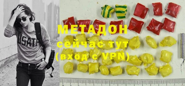 хмурый Зеленокумск
