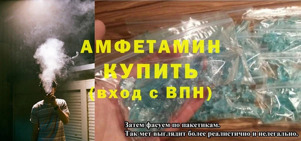 хмурый Зеленокумск