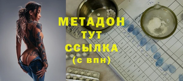 хмурый Зеленокумск