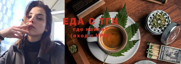кокаин колумбия Инсар