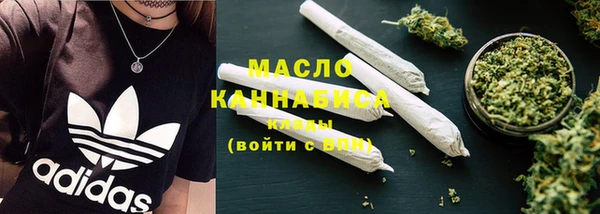 mix Зеленодольск