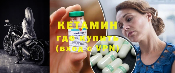 гидра Зерноград