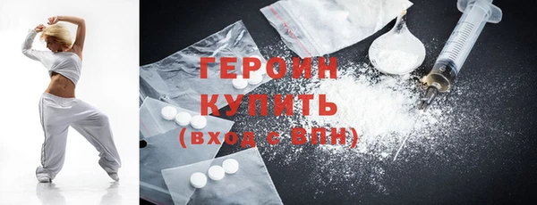 mix Зеленодольск
