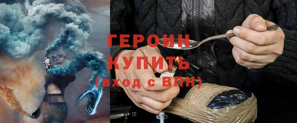 mix Зеленодольск
