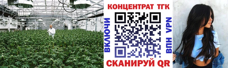 Дистиллят ТГК жижа Заозёрск